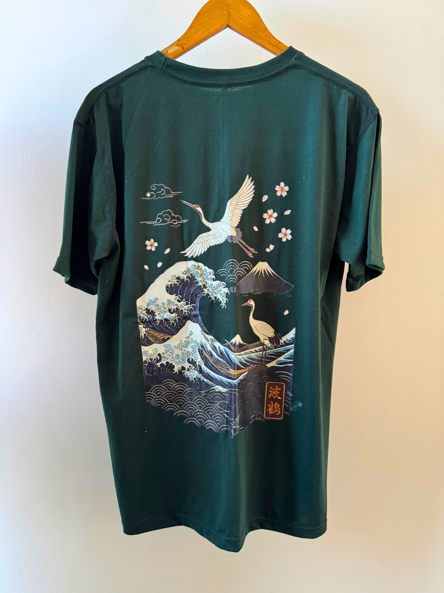 Black Graphic Tee